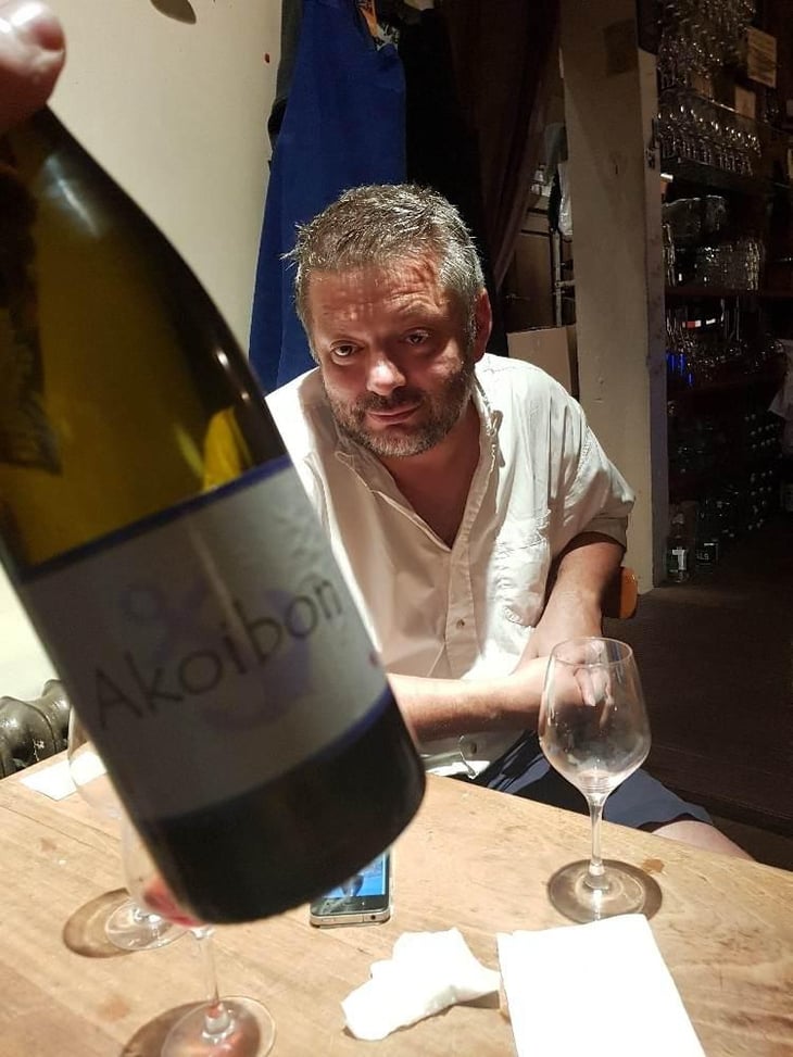 Akoibon - Domaine Yoyo - Laurence Manya Krief 