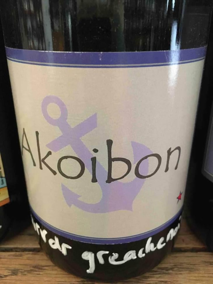 Akoibon - Domaine Yoyo - Laurence Manya Krief 