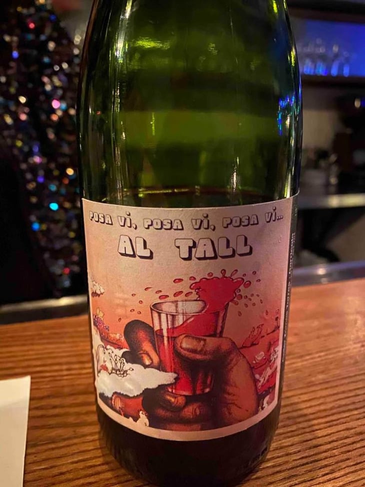 Al Tall -  - 226088