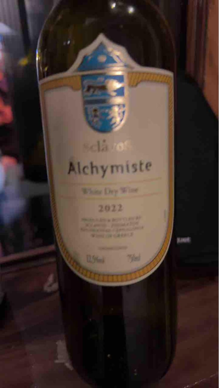 Alchymiste - Sclavos Wines - Evriviades "Vladis" Sclavos -2021