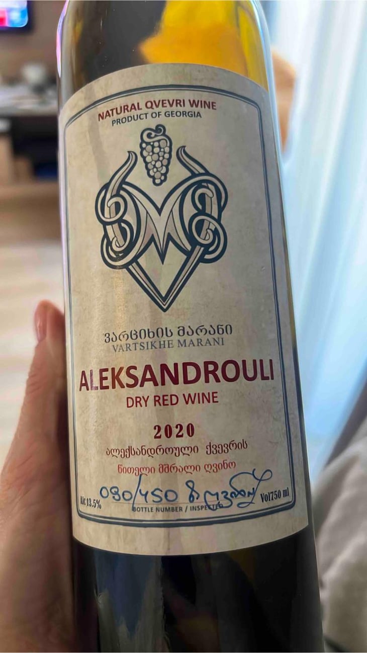 Aleksandrouli - Racha - Vartsikhe Marani -2020