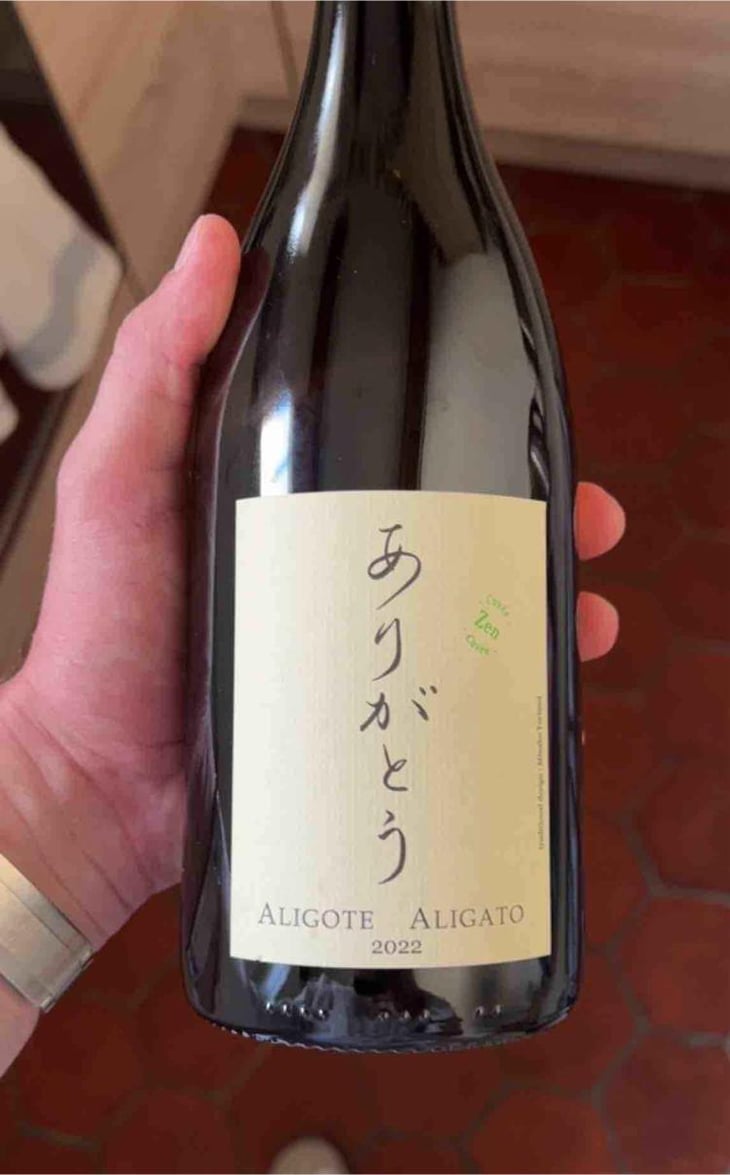Aligato - La Soufrandière - Bret Brothers - Jean-Guillaume & Jean-Philippe Bret 