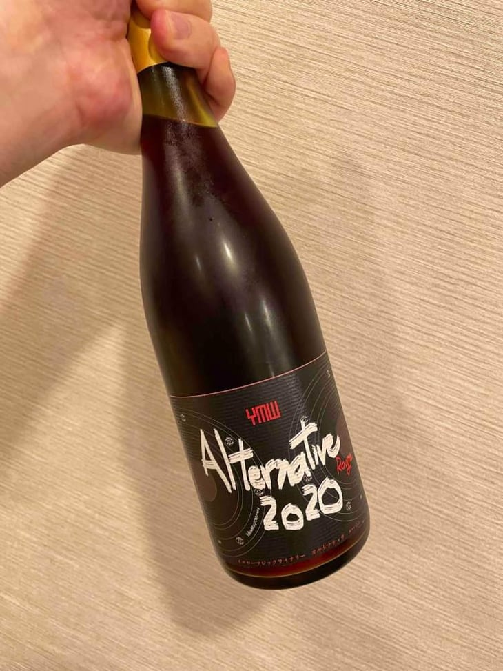 Alternative ROUGE - Yellow Magic Winery - Sumito Iwaya 