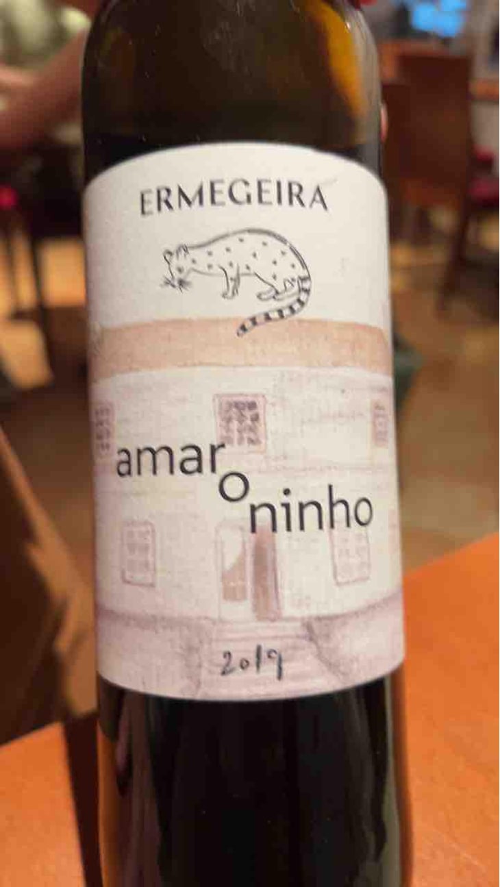 Amaroninho - Quinta da Ermegeira - Ricardo Melo 