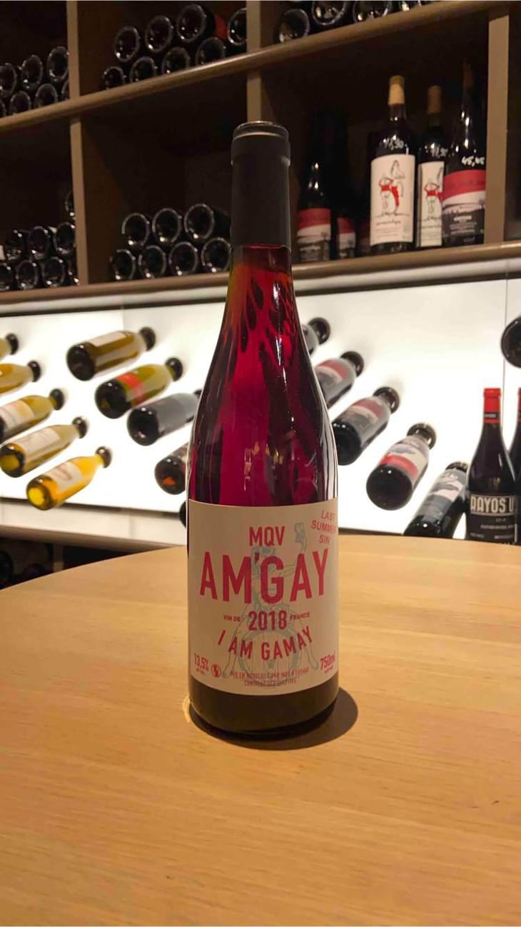 Am’Gay - MQV - Mael Quentin 