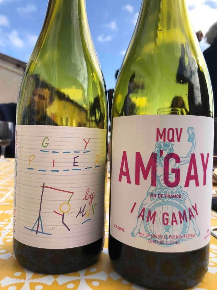 Am’Gay - MQV - Mael Quentin 