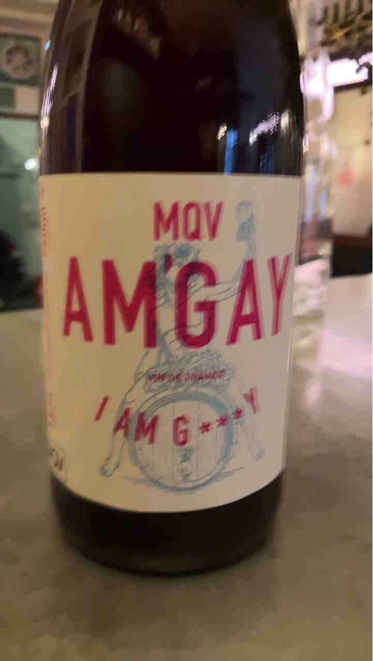 Am’Gay - MQV - Mael Quentin 
