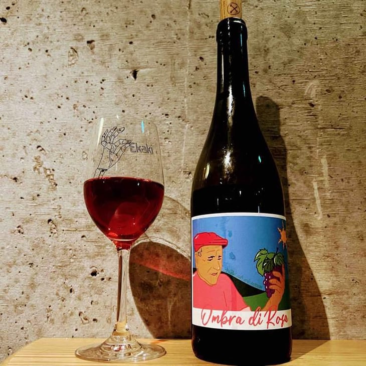 Amnesya - Podere Luisa - Sauro Burzagli e Romina Erbosi 