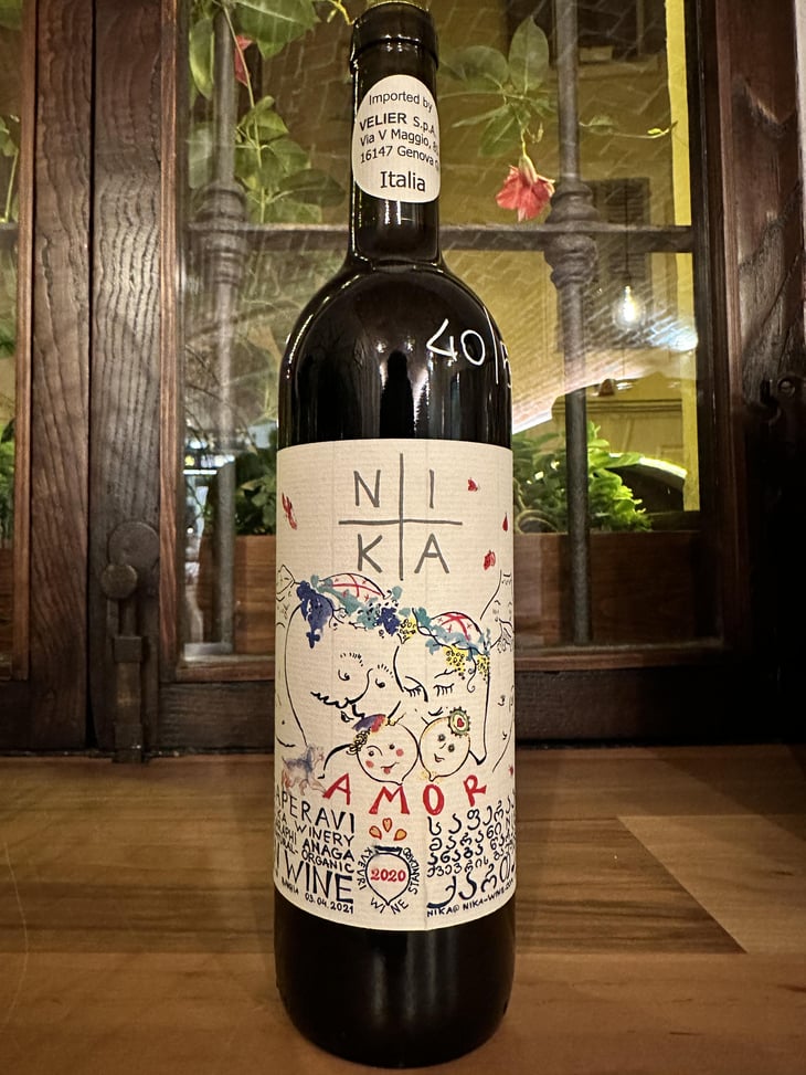 Amor - Nika Winery - Nika Bakhia 