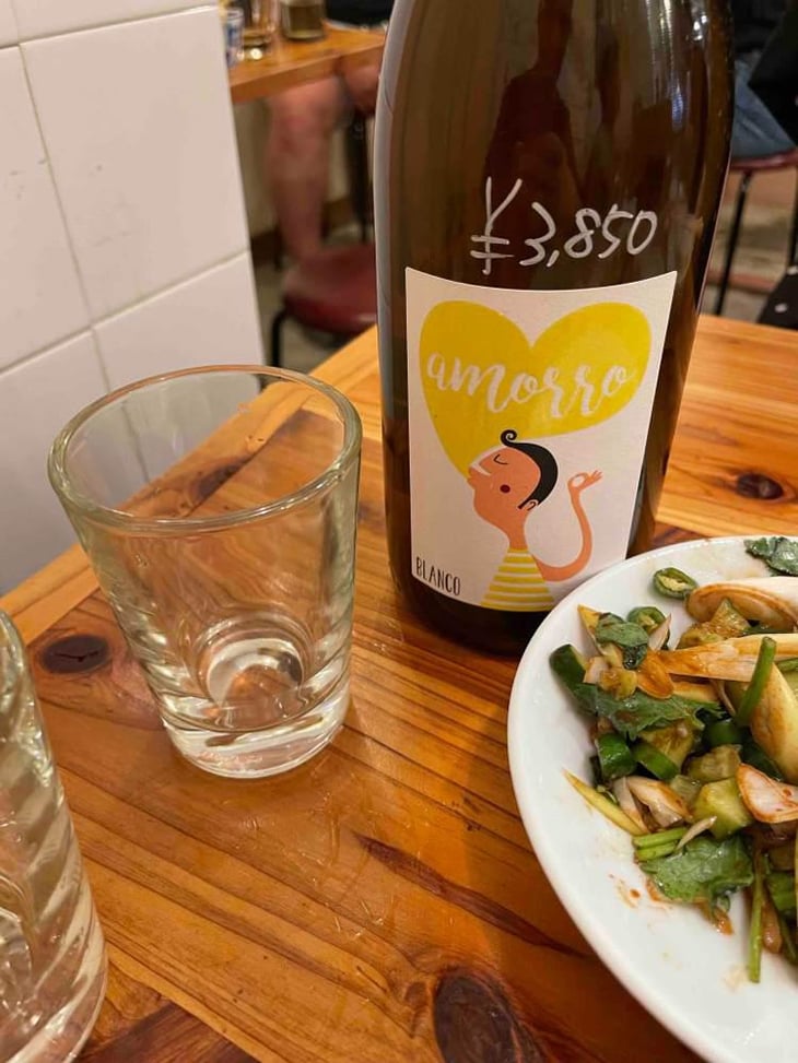 Amorro Blanco - Bodega Vinificate - Mahara Viticultores - Jose & Miguel Gomez 