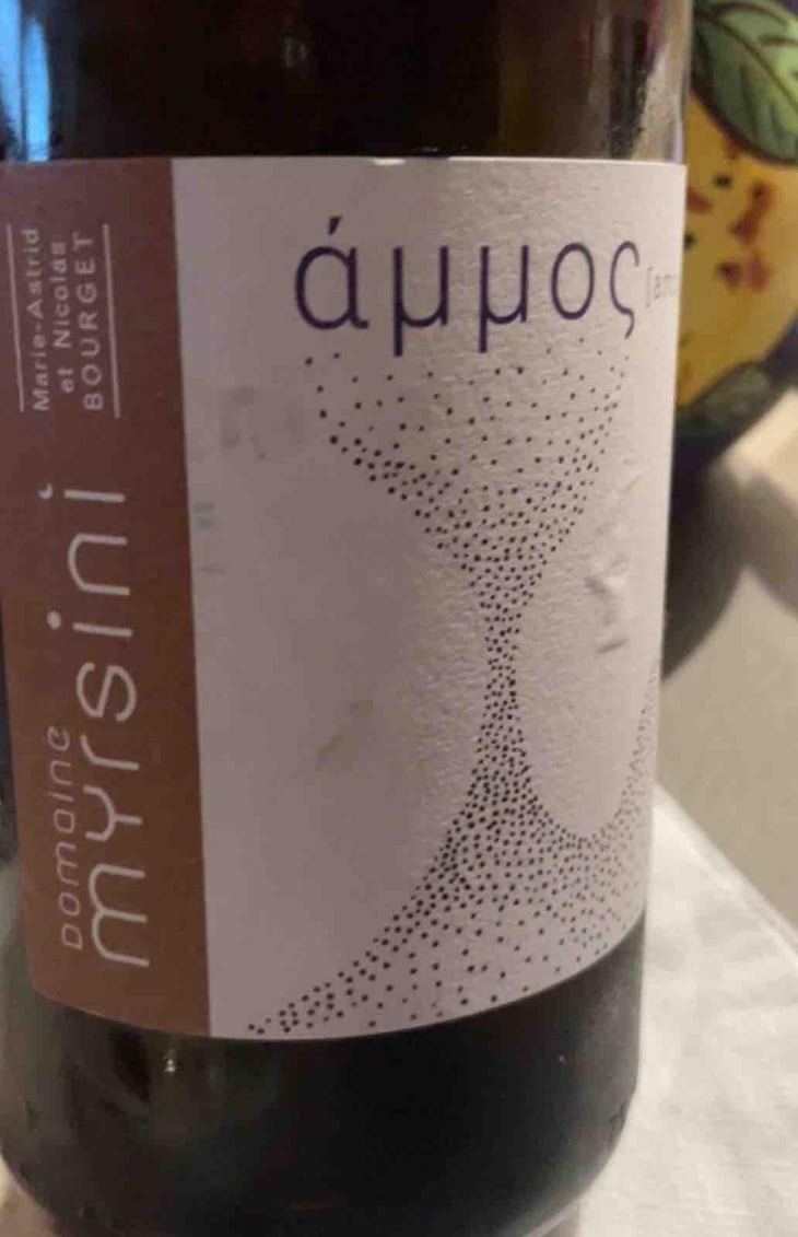 Άμμος [ Amos ] - Myrsini Winery - Marie-Astrid & Nicolas Bourget -2021