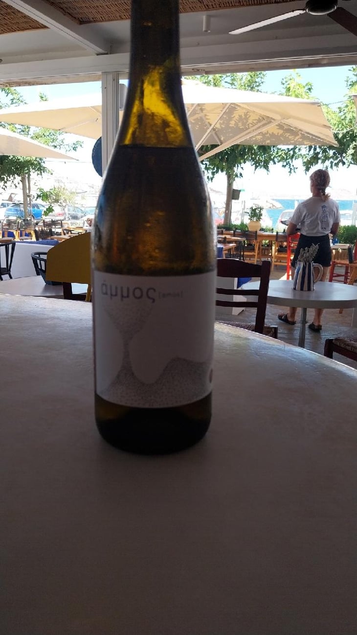 Άμμος [ Amos ] - Myrsini Winery - Marie-Astrid & Nicolas Bourget -2021