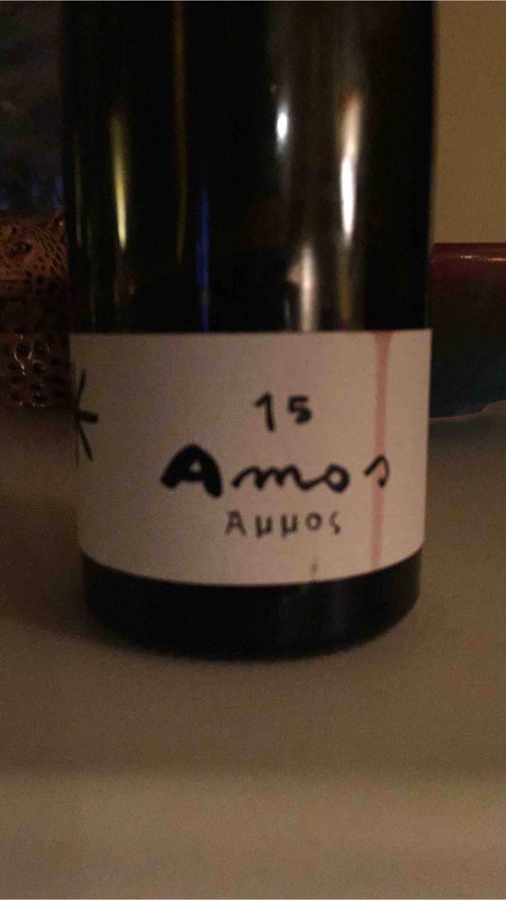 Amos - Azienda Agricola Valdisole - Giuseppe Amato 