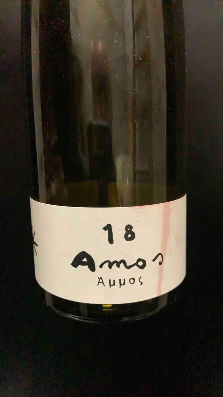 Amos - Azienda Agricola Valdisole - Giuseppe Amato 