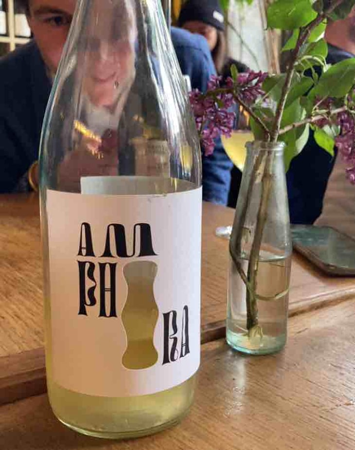 Amphora - Andi Weigand - Andi Weigand 