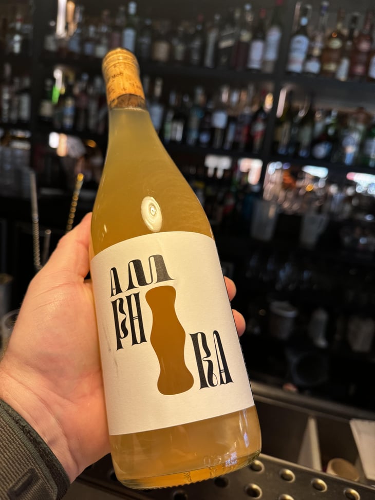 Amphora - Andi Weigand - Andi Weigand 