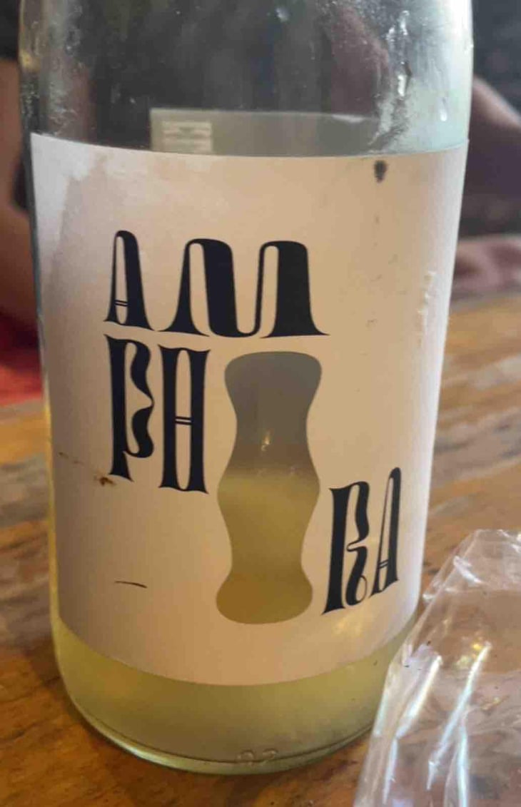 Amphora - Andi Weigand - Andi Weigand 