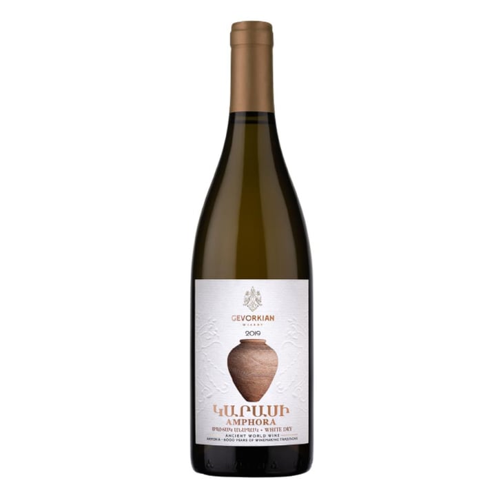 Amphora - Gevorkian Winery - Gevorkian Winery -2019