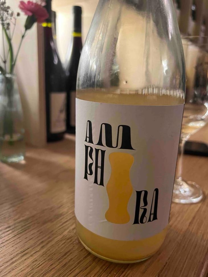 Amphora - Andi Weigand - Andi Weigand 