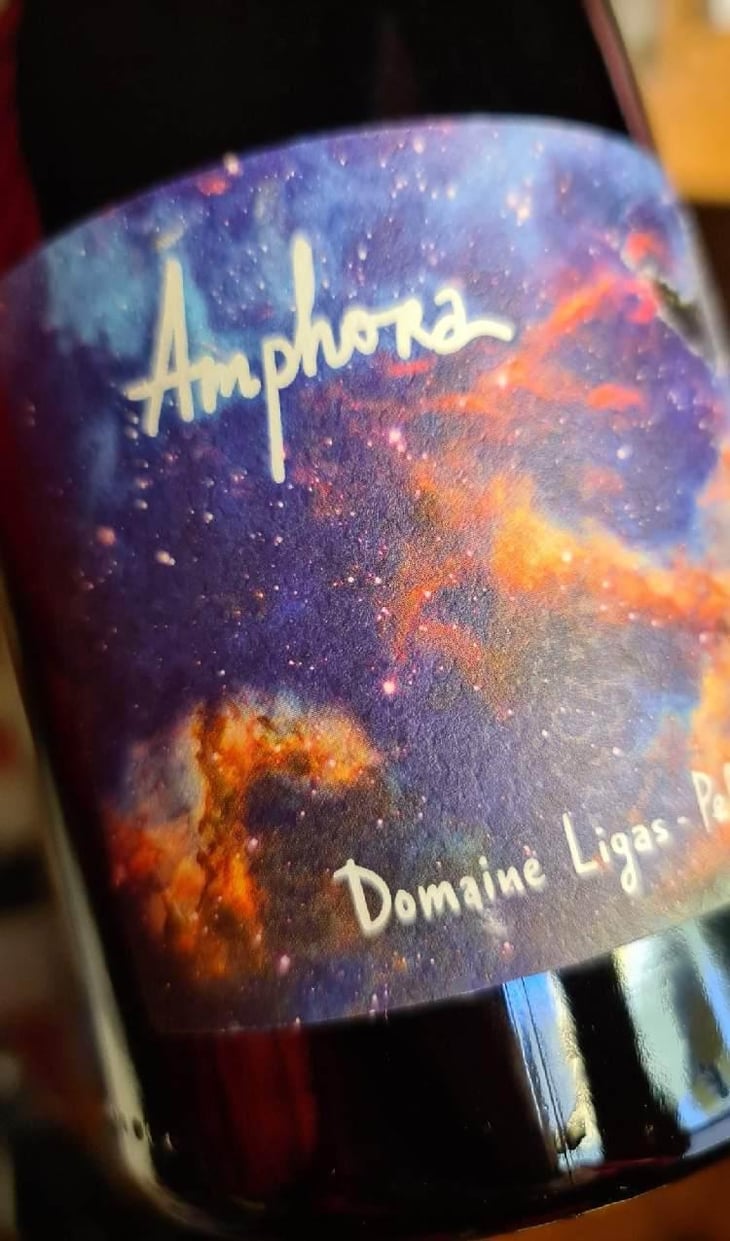 Amphora - Domaine Ligas - Ktima Ligas - Meli Ligas & Thomas Ligas 