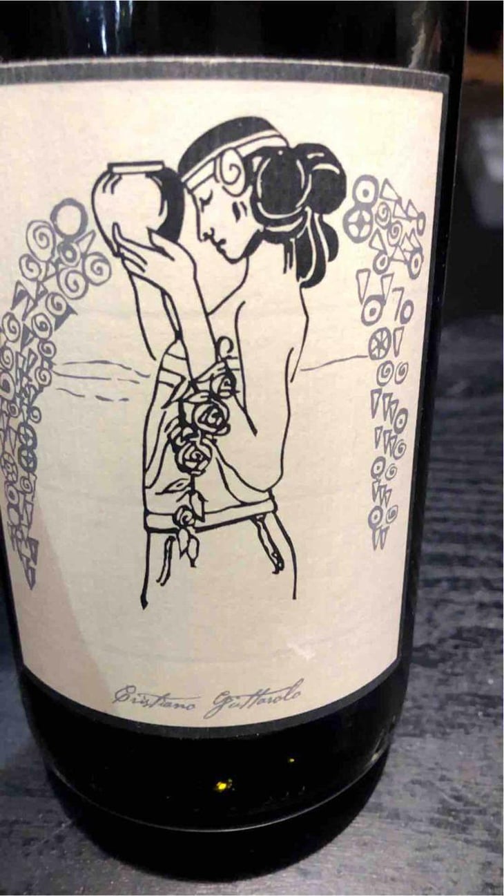 Amphora Rosso - Cantine Cristiano Guttarolo - Cristiano Guttarolo 