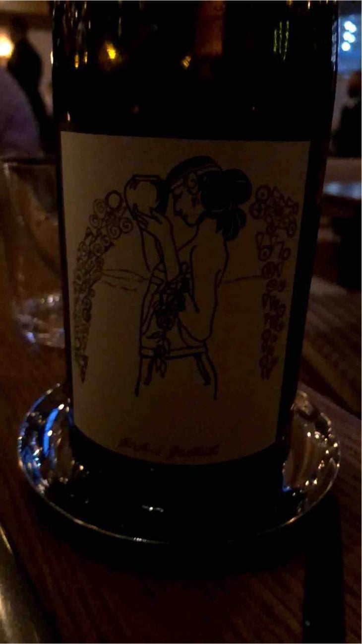 Amphora Rosso - Cantine Cristiano Guttarolo - Cristiano Guttarolo 