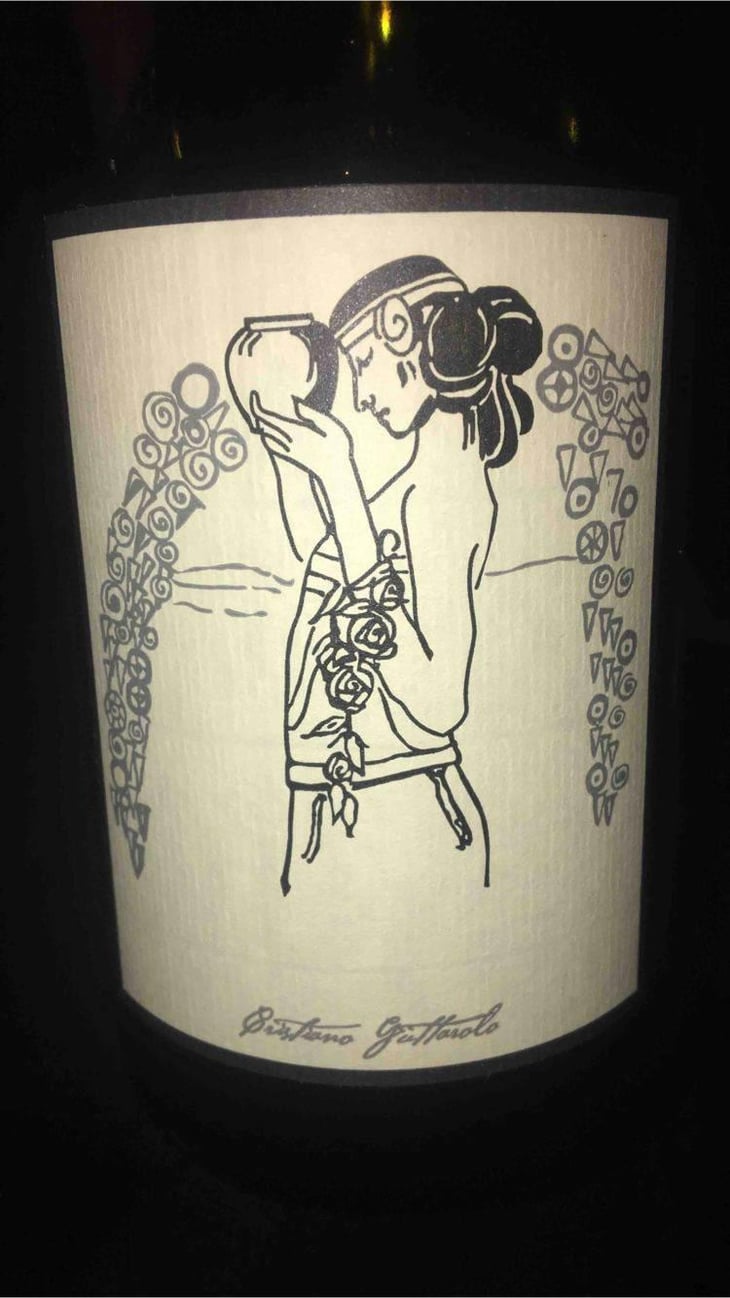 Amphora Rosso - Cantine Cristiano Guttarolo - Cristiano Guttarolo 