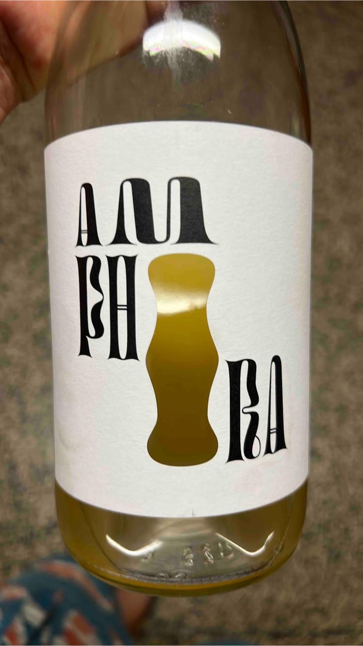 Amphora - Andi Weigand - Andi Weigand 