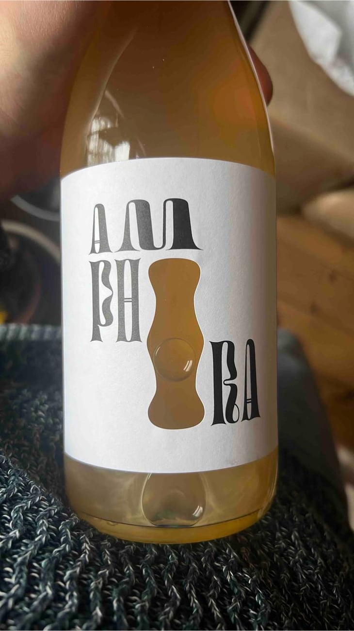 Amphora - Andi Weigand - Andi Weigand 