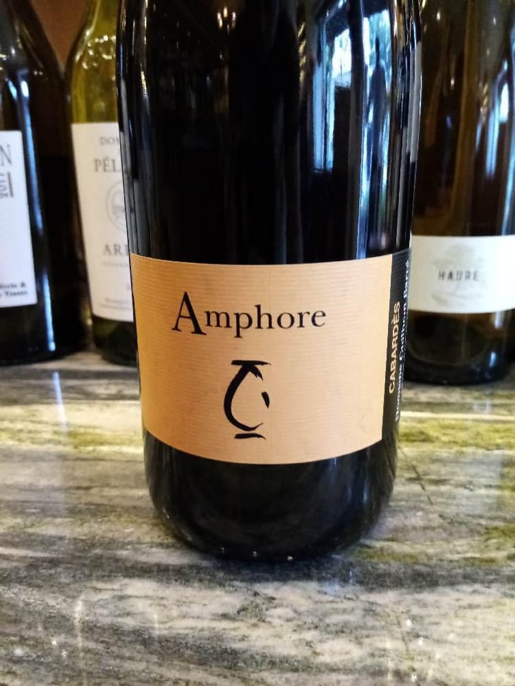Amphore - Guilhem Barré - Guilhem Barré 