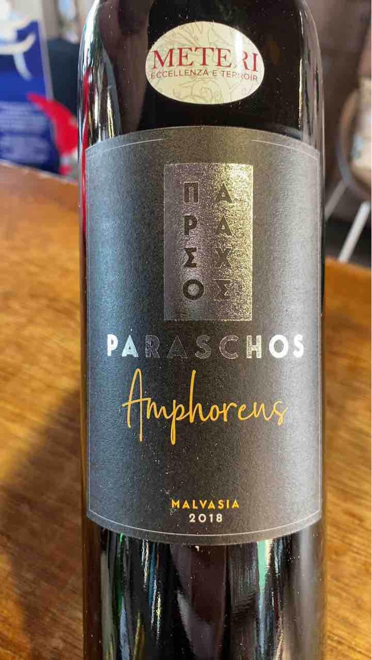 Amphoreus Malvasia - Paraschos - Evangelos, Alexis & Jannis Paraschos 