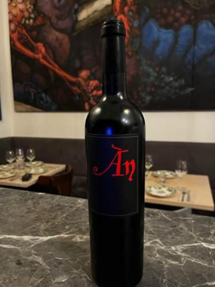 ÀN 2019 - Anima Negra - Anima Negra -2019