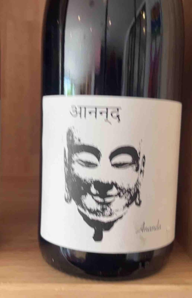 Ananda - Mas du Mouton Noir - Cédric Mouton 