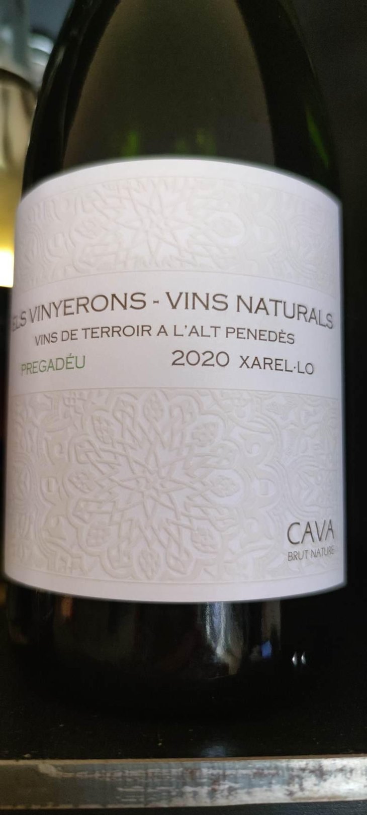Pregadéu Ancestral - Els Vinyerons / Sin Project - Amós Bañeres Merinero & Alex Ruiz Masachs 