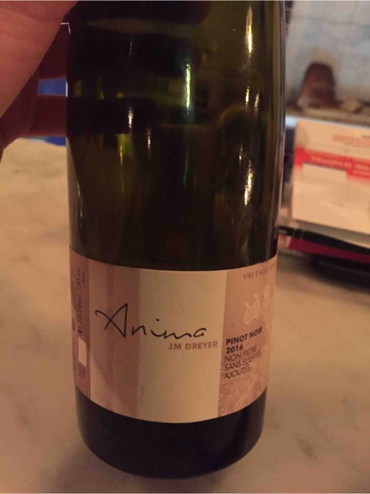 Anigma - J.M. Dreyer - Jean-Marc Dreyer 