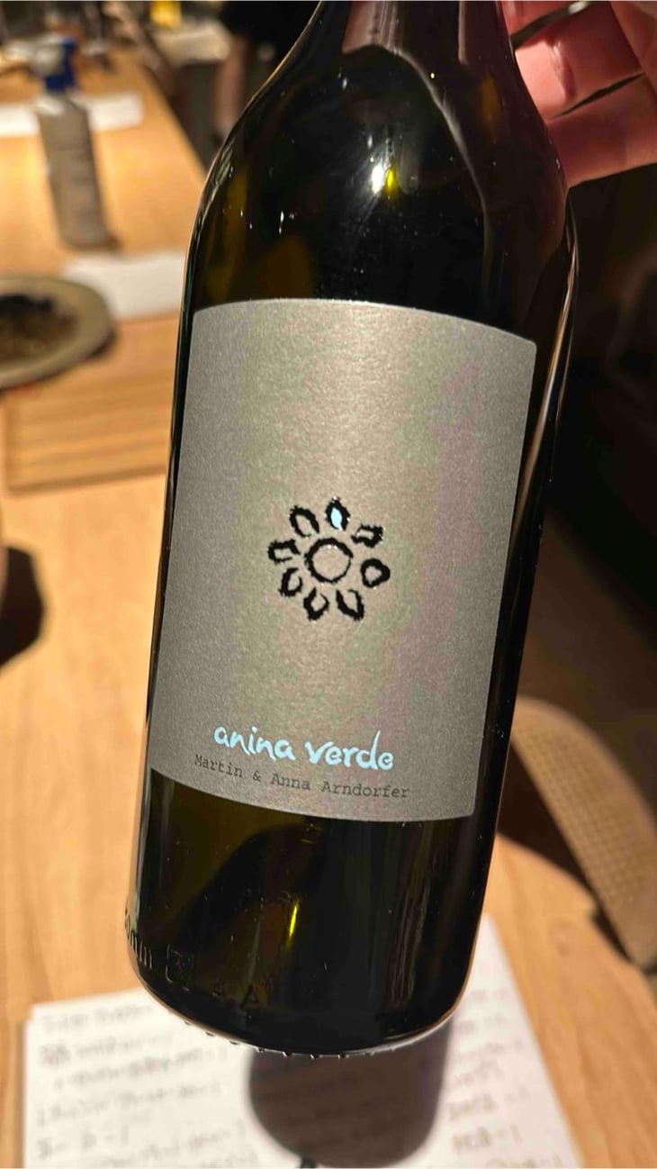 Anina Verde - Weingut Martin & Anna Arndorfer - Martin & Anna Arndorfer 