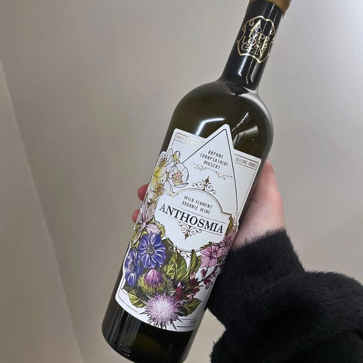 Anthosmia - Ampelourgein Natural Wines - Nikolaos Papadakis 