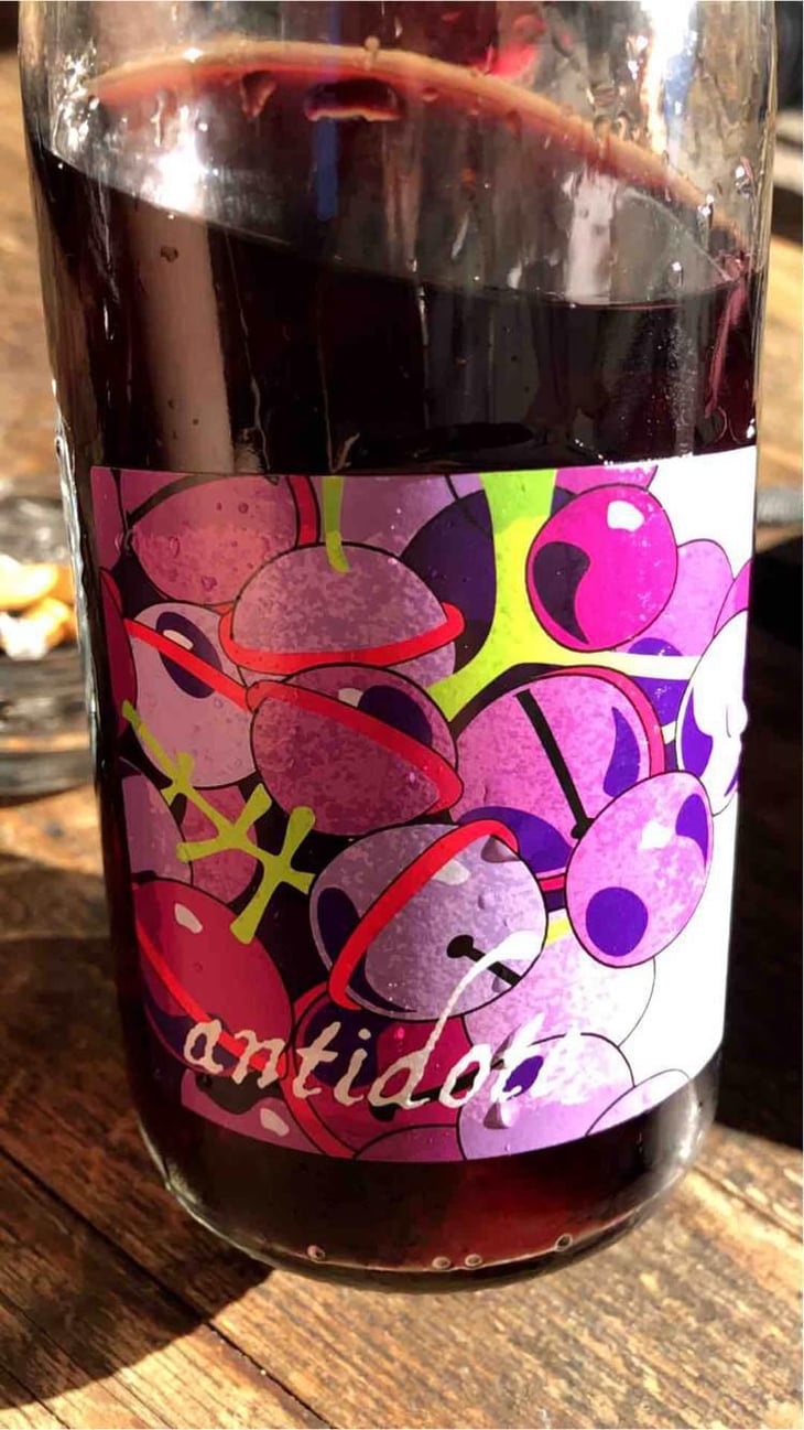 Antidote - Bertrand Galbrun - Bertrand Galbrun 