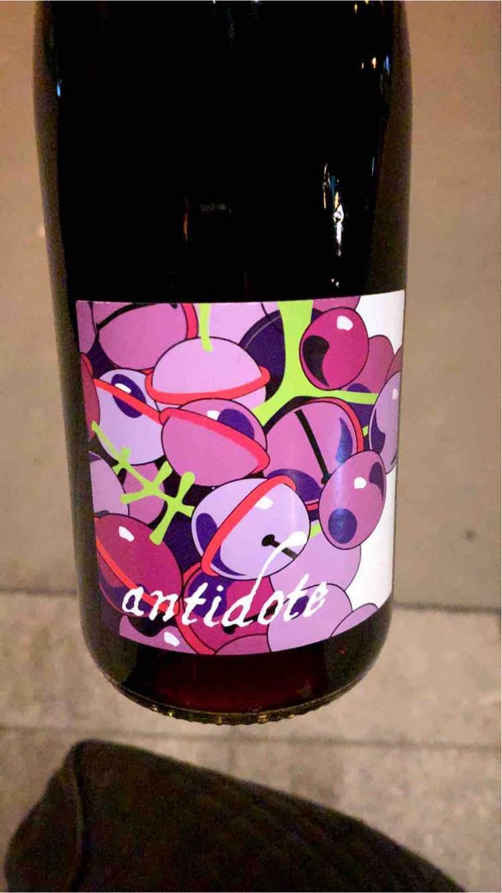 Antidote - Bertrand Galbrun - Bertrand Galbrun 