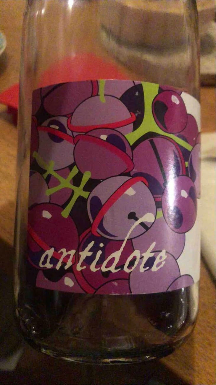 Antidote - Bertrand Galbrun - Bertrand Galbrun 