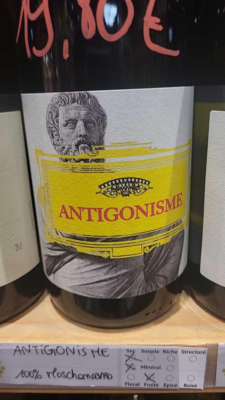 Antigonisme - Domaine Ligas - Ktima Ligas - Meli Ligas & Thomas Ligas 
