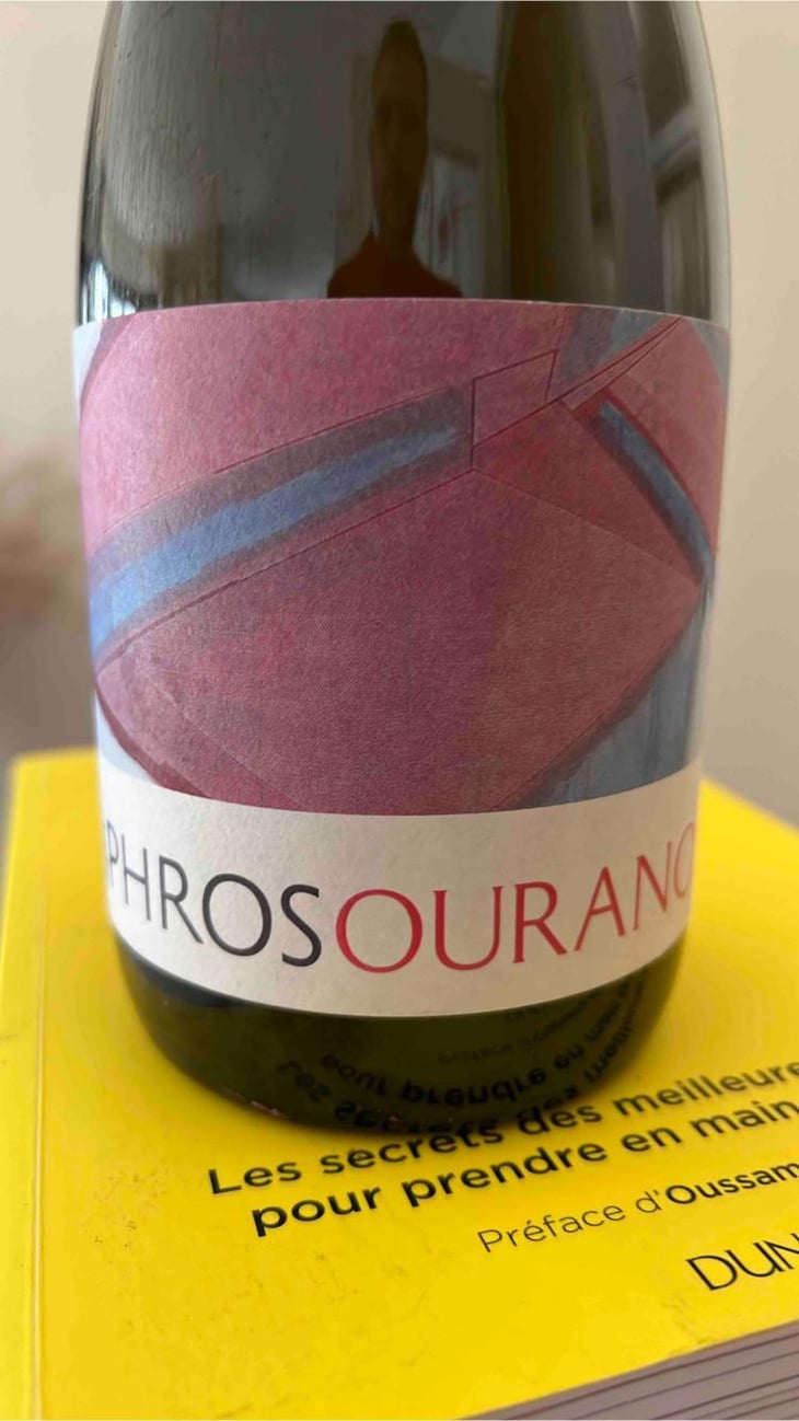 Aphros Ouranos - Aphros Wines Cellar - Vasco Croft, Tiago Sampaio & Miguel Viseu -2018