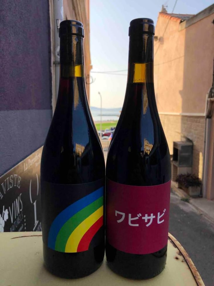 Arc en Ciel - Domaine de Mena - Sébastien Agelet 