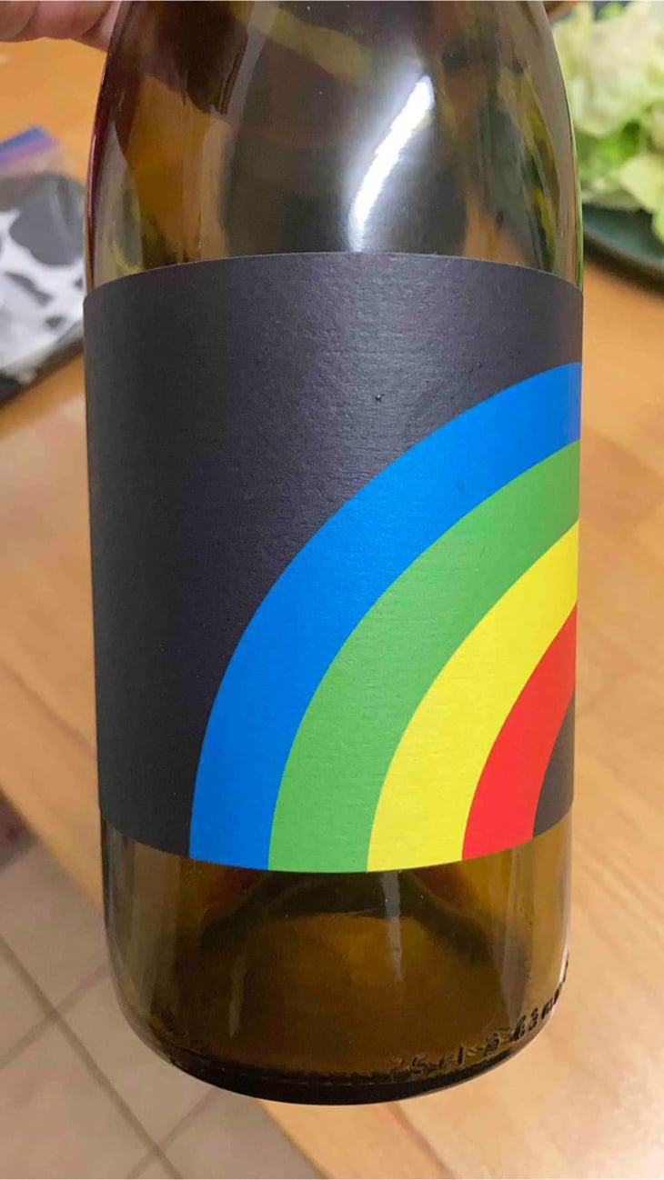 Arc en Ciel - Domaine de Mena - Sébastien Agelet 