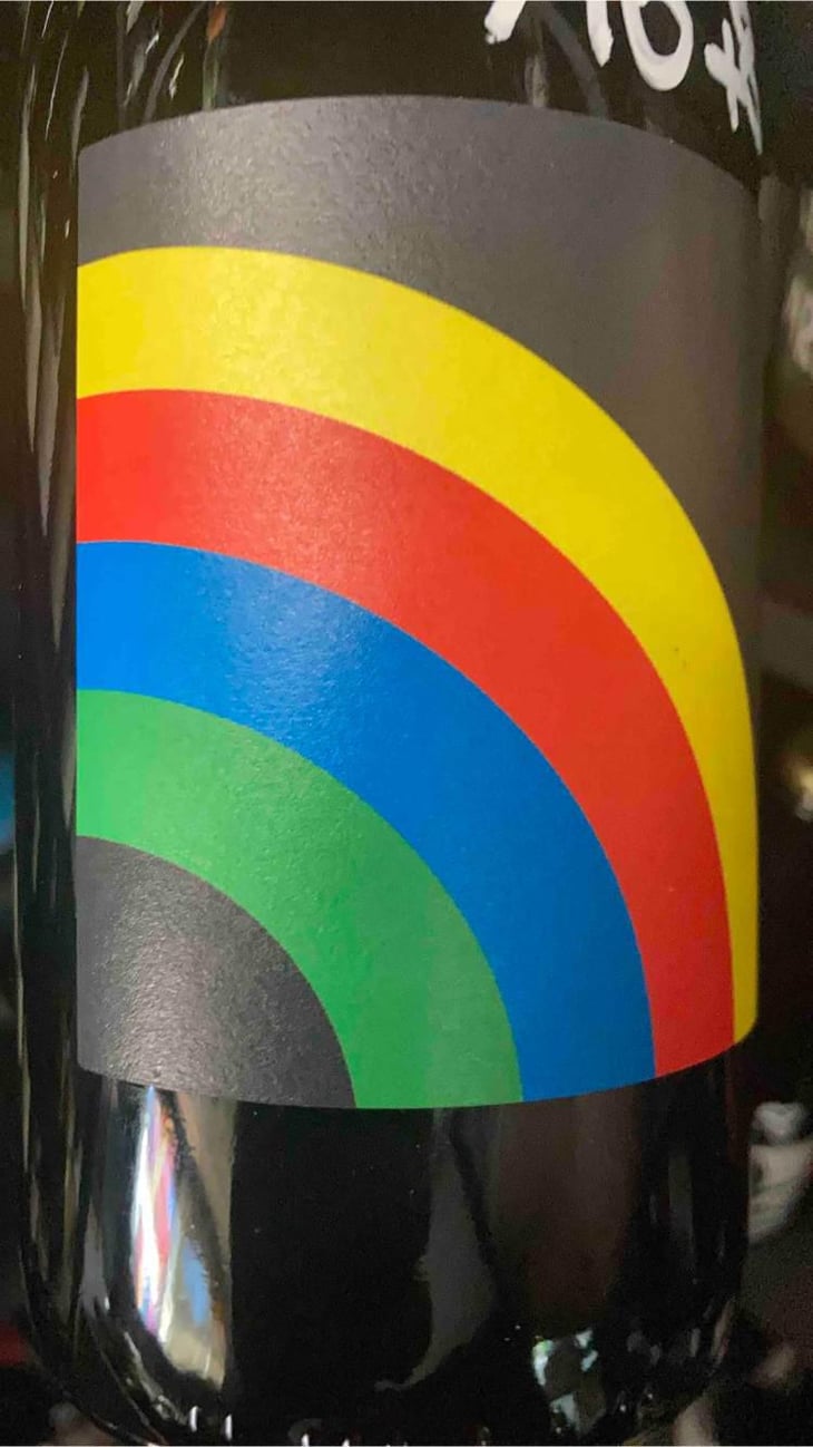 Arc en Ciel - Domaine de Mena - Sébastien Agelet 