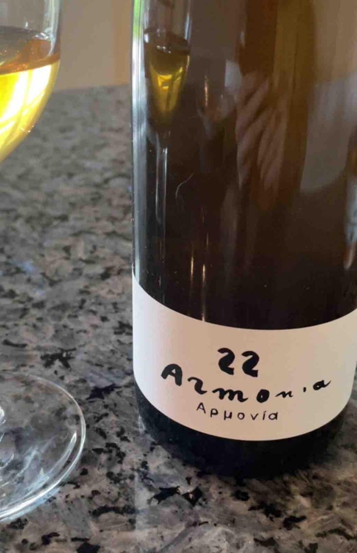 Armonia - Azienda Agricola Valdisole - Giuseppe Amato 