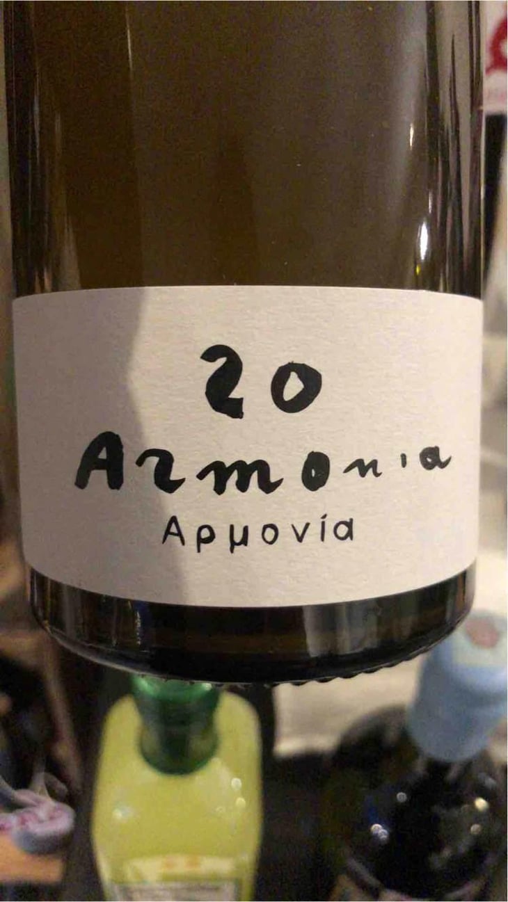 Armonia - Azienda Agricola Valdisole - Giuseppe Amato 