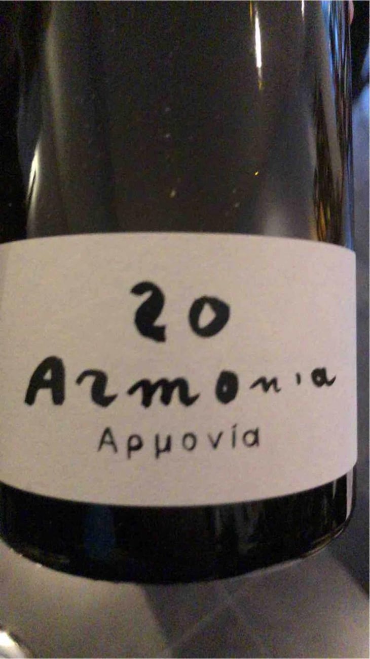 Armonia - Azienda Agricola Valdisole - Giuseppe Amato 