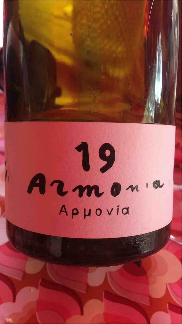 Armonia - Azienda Agricola Valdisole - Giuseppe Amato 