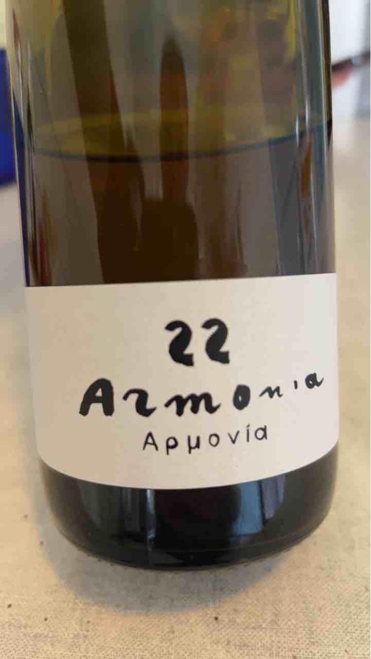 Armonia - Azienda Agricola Valdisole - Giuseppe Amato 